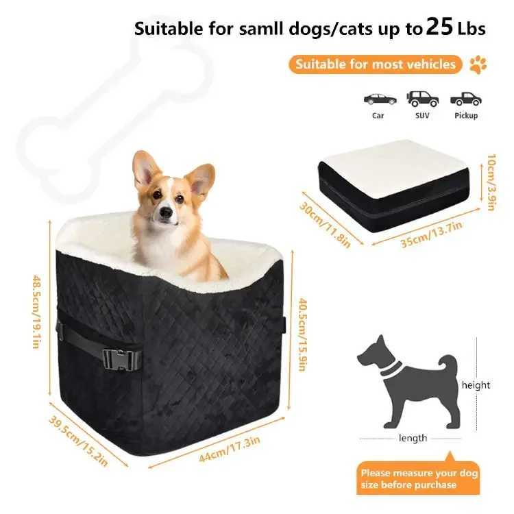 Dog Car Seat Covers Hot sale traveling Console Pet car Seat Dog Cat Booster Seat Safety Tethers cat Carrier H250211