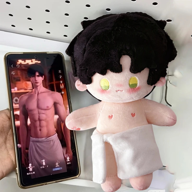 Love Producer peripheral toys 20cm qin che cotton doll with skeleton doll birthday gift Interactive Romance Game gift 250214