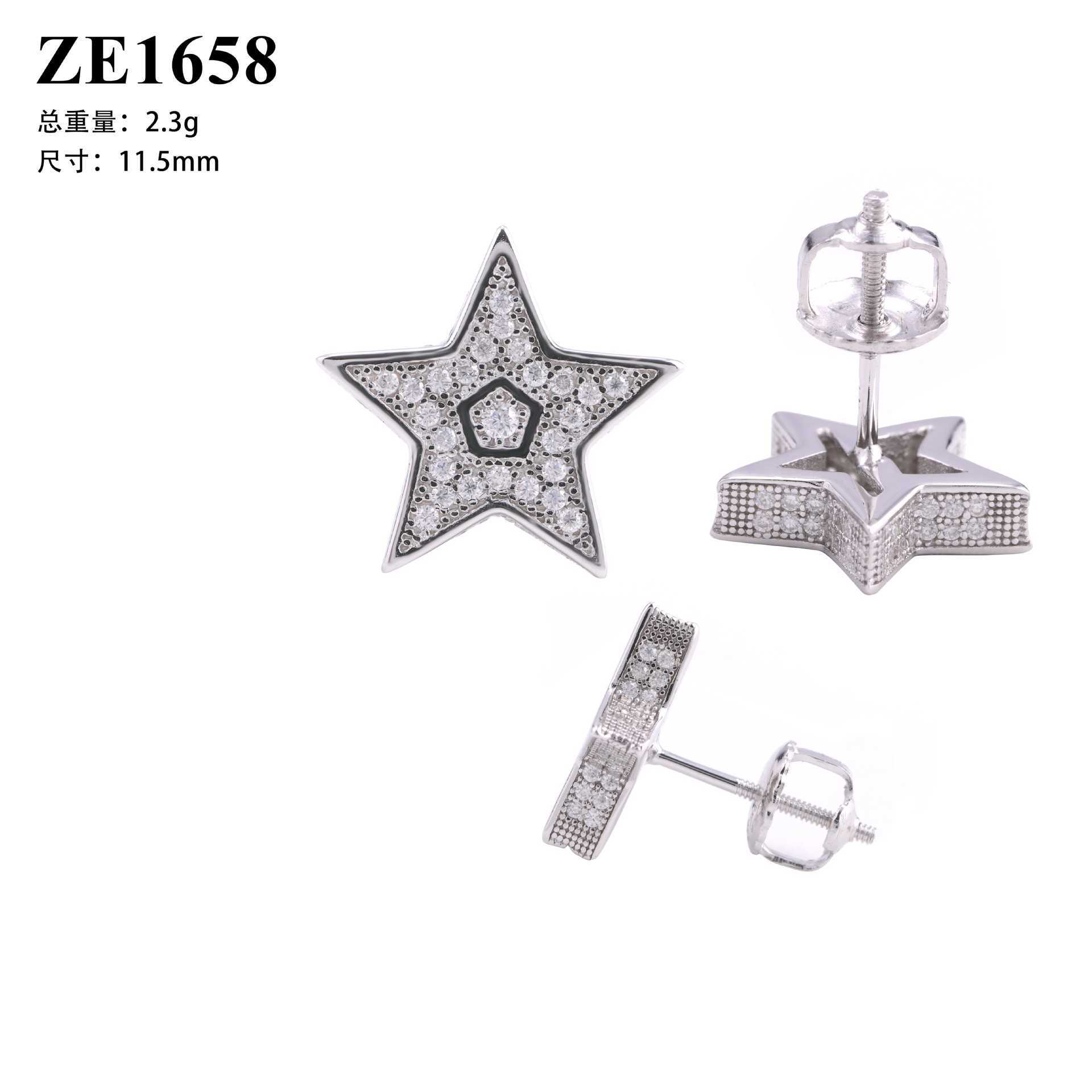 Wuzhou S925 Silver Inlaid Moissanite Earrings Hot Selling Star Style Simple Earrings