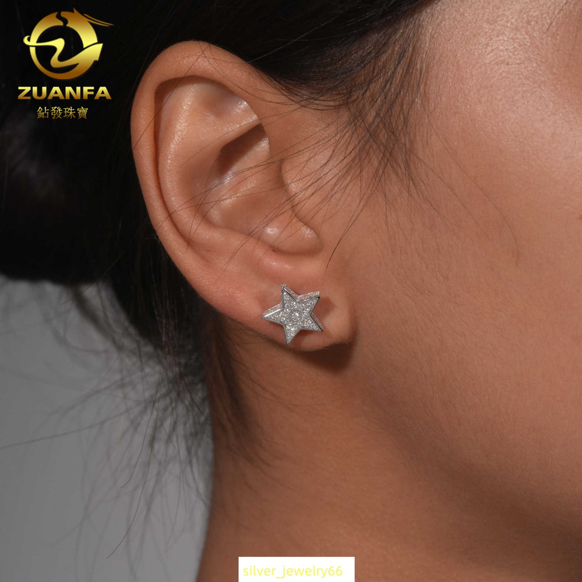 Wuzhou S925 Silver Inlaid Moissanite Earrings Hot Selling Star Style Simple Earrings