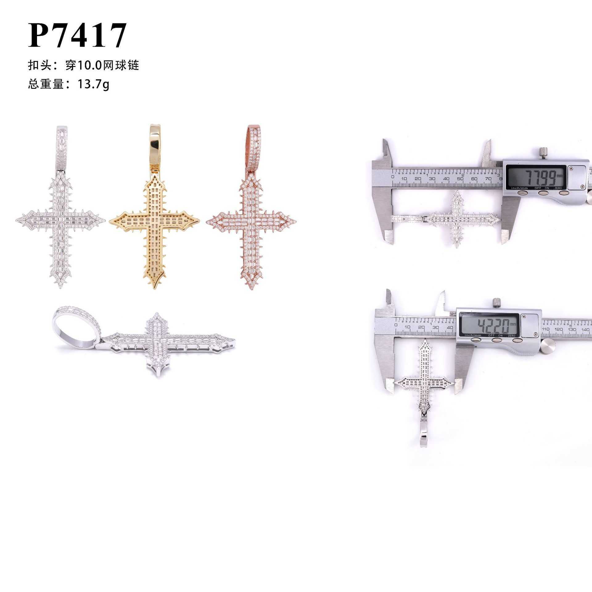 ZUANFA S925 Silver Moissanite Hip Hop Cross Pendant Second Over Test Diamond Pen