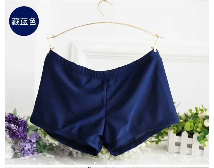 Women sexy swimming bikini women Swimsuit swimwear Boxer trunks Pants dancing sports running Yoga Boxer Shorts beach short nylon W250214