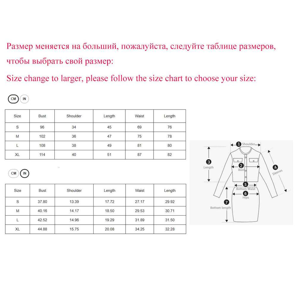 Women's Summer 2 Piece Outfit Vest Tops And Midi Skirt Set 2025 Vacation Cotton Dress