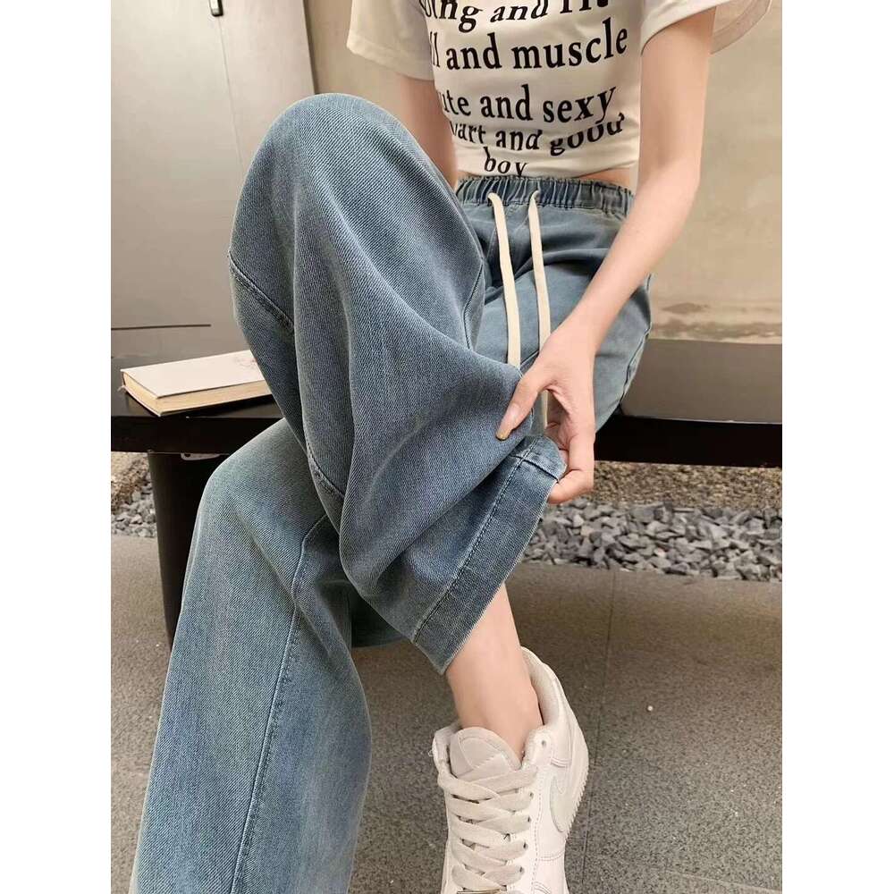 Silk Curved Washed Jeans Women's Summer High Waist Loose Wide Leg Denim Pant