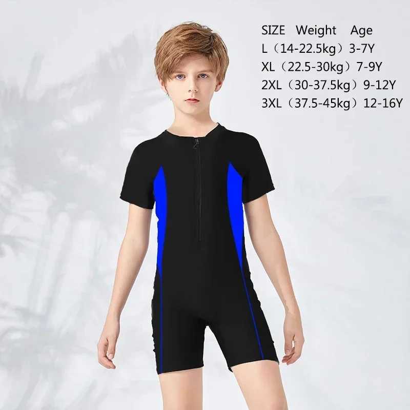 Kids Boys Girls One-piece Swimsuit Zipper Sunscreen Fashion Color Matching Short-sleeved Diving Suit Swimming Pool Swimsuit Z250214