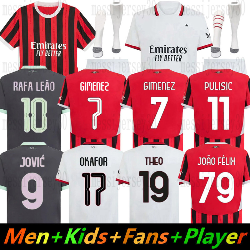 lin 24 25 26 GIMENEZ AC soccer jerseys PULISIC JOAO FELIX RAFA LEAO football shirt fourth 4th men and kids uniforms 2025 2026 LOFTUS-CHEEK THEO REIJNDERS