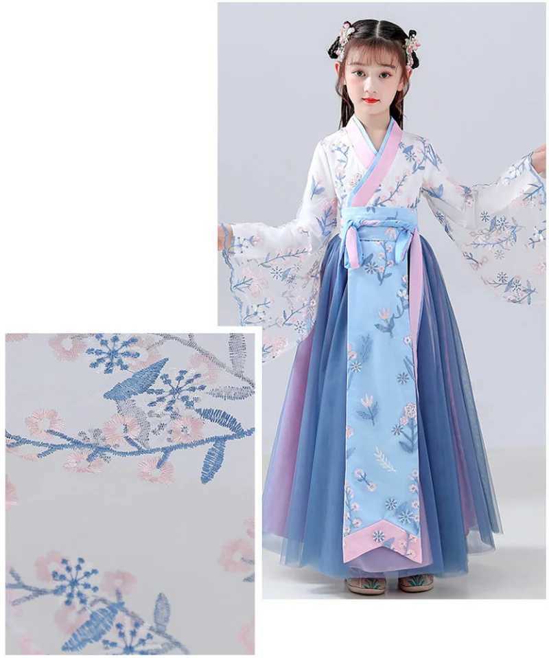 New Retro Girls Chinese Hanfu Dress Z250214