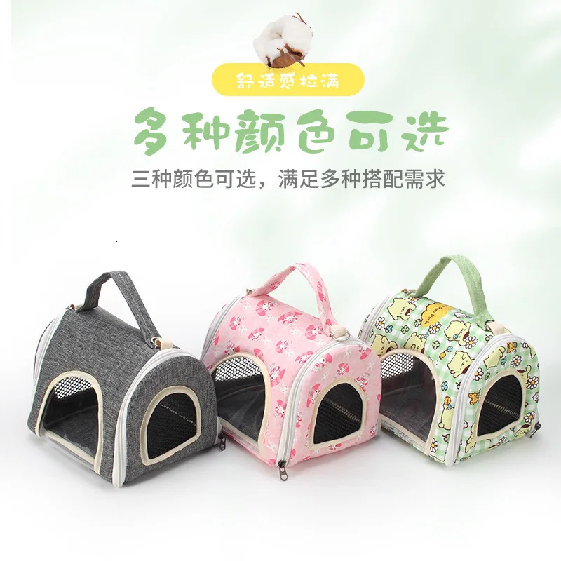 Pet Parrot Portable Bag Lightweight Bird Backpack Rattan Plush Folding Parrot Cage Outdoor Transport Accessories for Parrot 250206