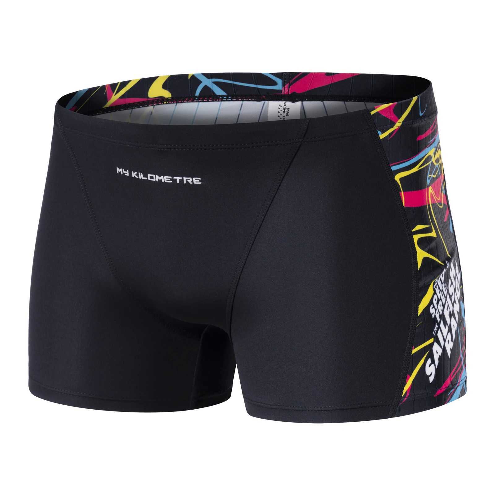 MY KILOMETRE Mens Square Leg Athletic Swim Jammers Durable Training Splice Team Swimsuit Men Swimming Trunks Neon Size XS-2XL W250214