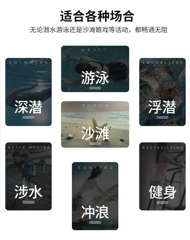 SBART Cross Border Mens European and American Diving Suit Short Sleeve Snow Swimsuit W250214