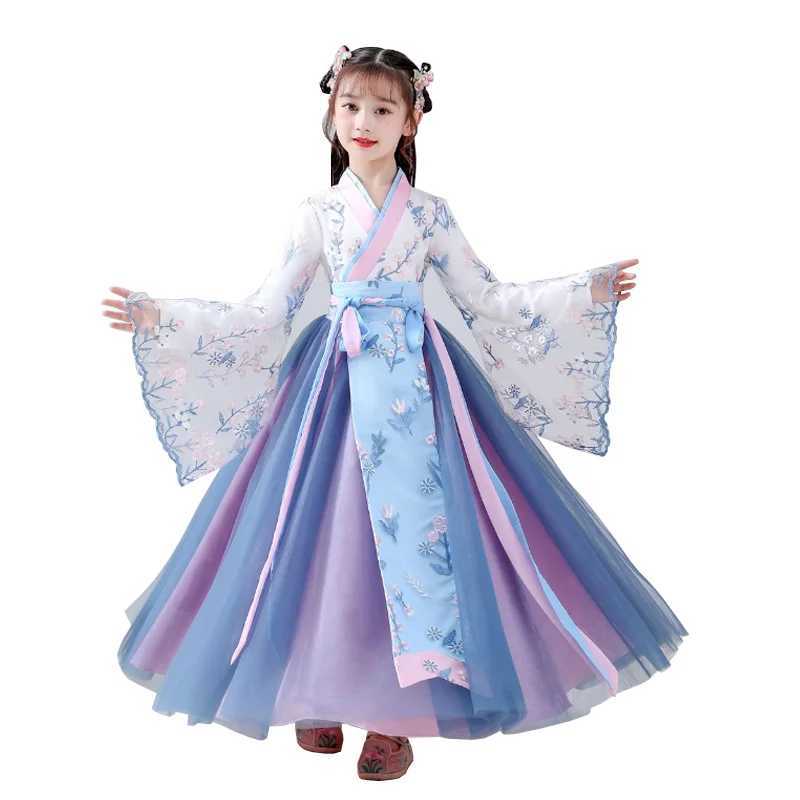 New Retro Girls Chinese Hanfu Dress Z250214