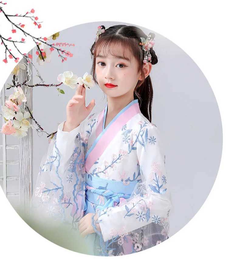 New Retro Girls Chinese Hanfu Dress Z250214