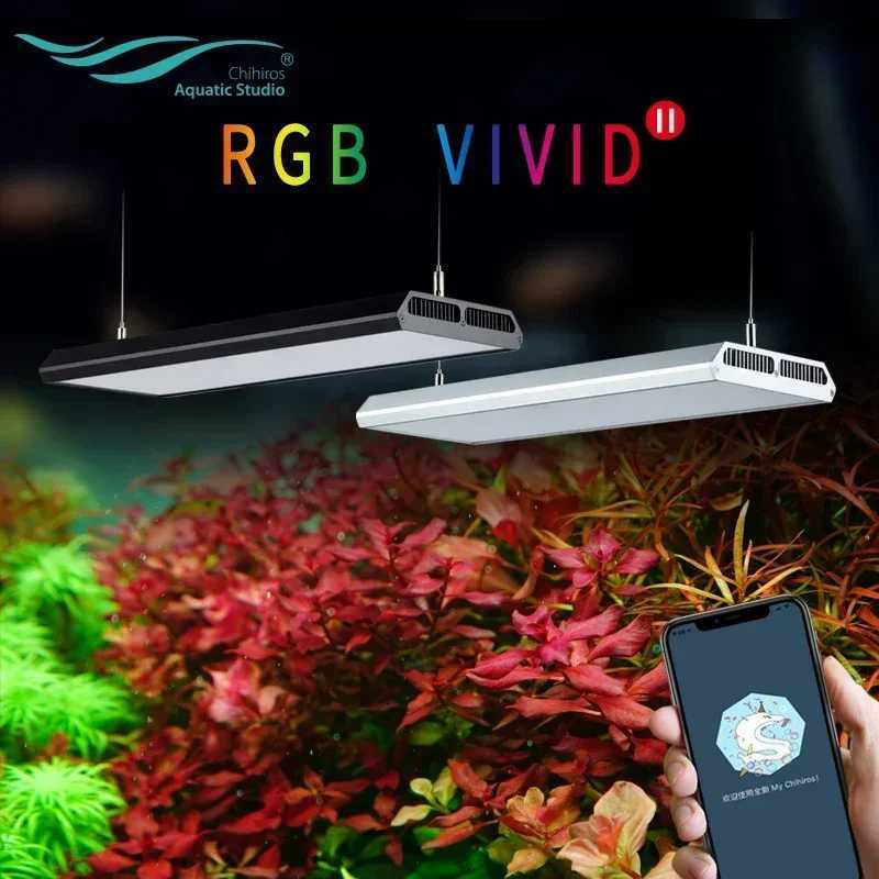 Chihiros RGB VIVID II 10th Anniversary Edition Professional Aquatic Lamp Aquarium LED Light Z250214