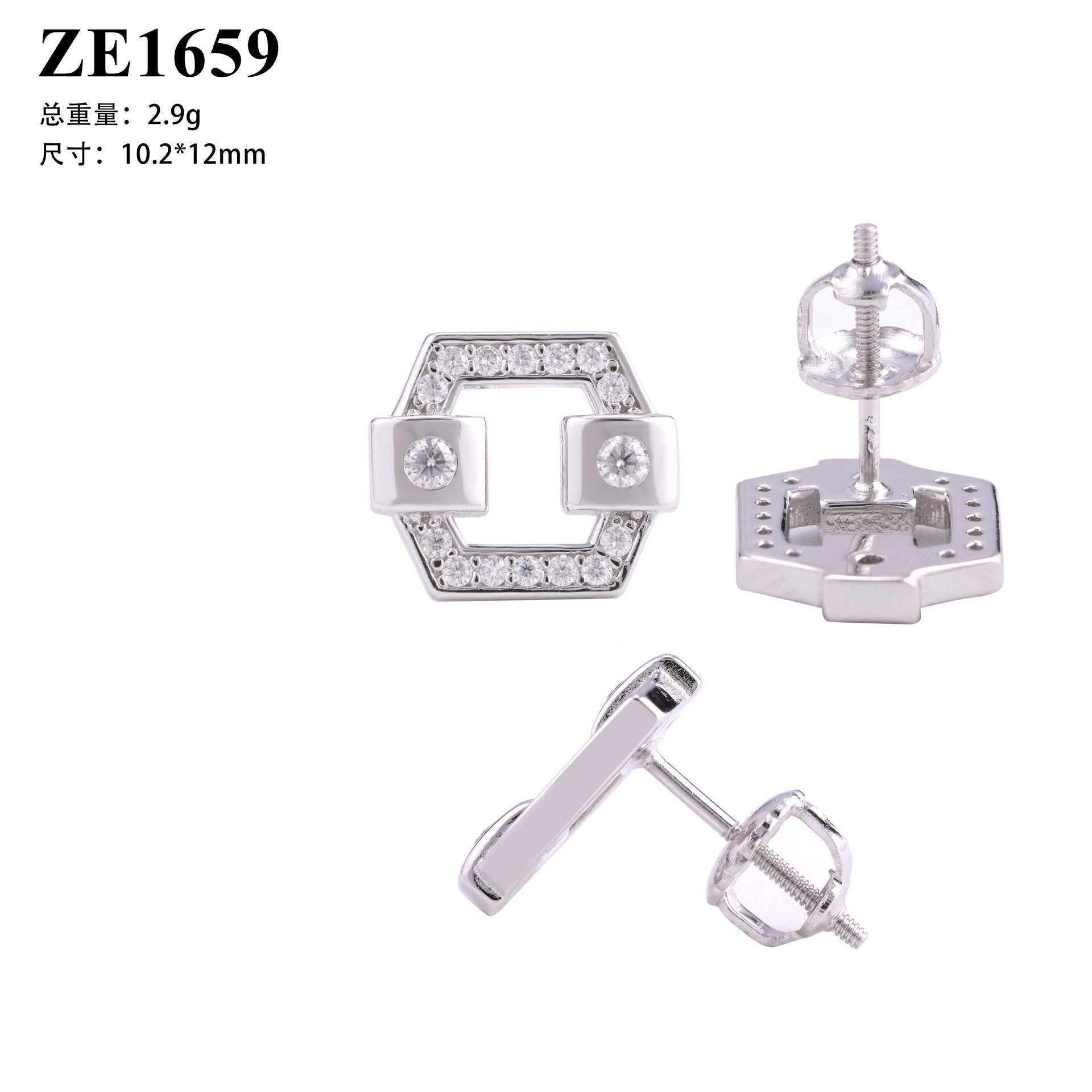 Wuzhou S925 Silver Inlaid D-Color Moissanite Earrings Hot Selling Hexagonal Simple Earrings