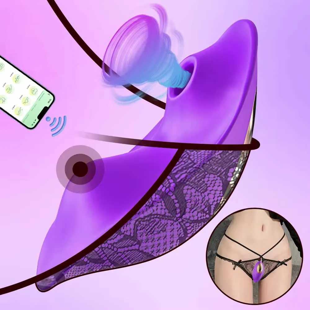 App Controlled Suck… - image