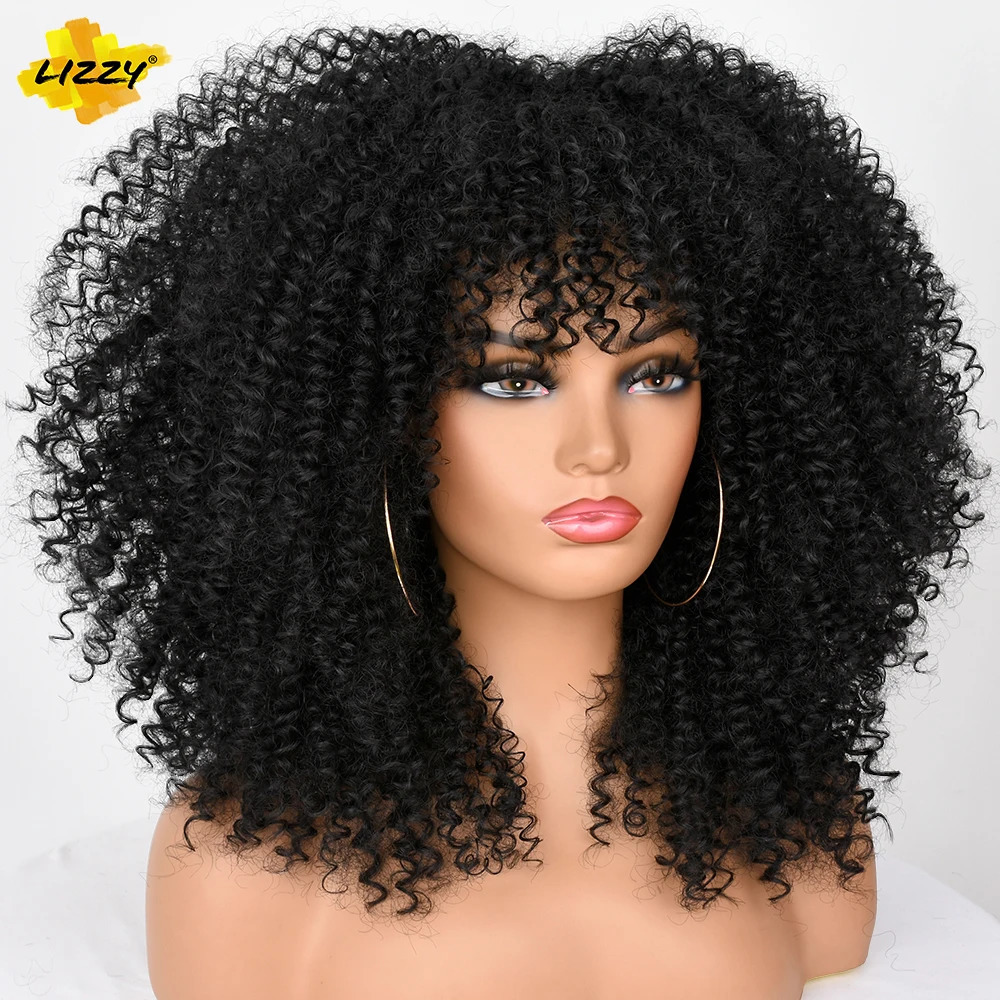 Short Afro Curly Wig With Bangs Synthetic African Fluffy Black Ombre Brown Curly Womens Wigs 250210