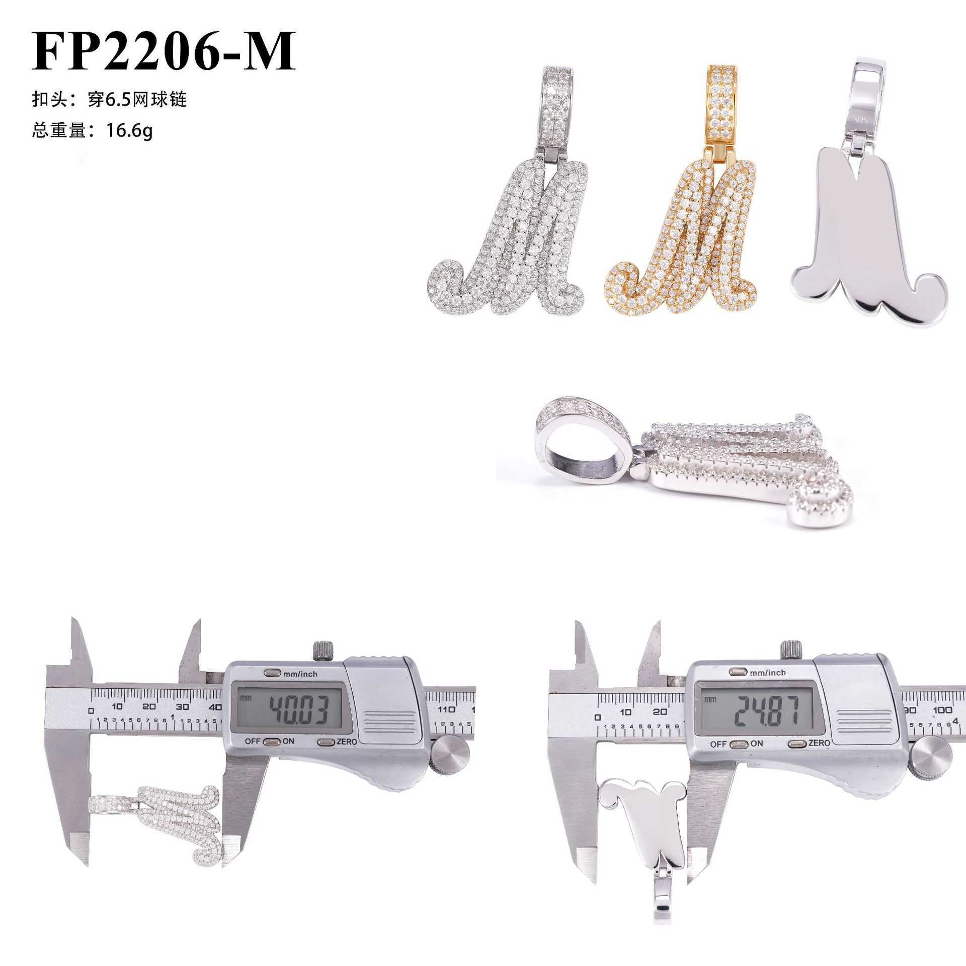 Diamond hair hot selling new letter M hip-hop pendant 925 silver moissanite GRA certificate pendant can be tested with diamond pen