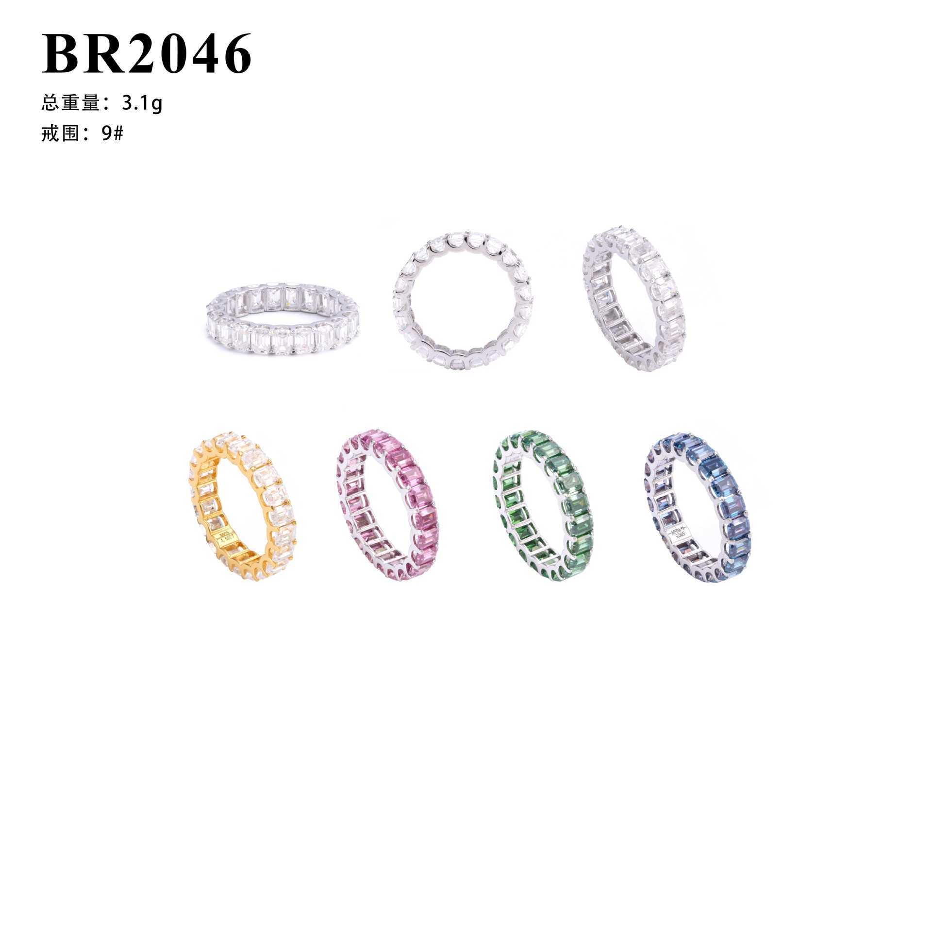 Hot selling S925 silver 0.3ct emerald cut ring with full set colorful moissanite single row mens and womens rings