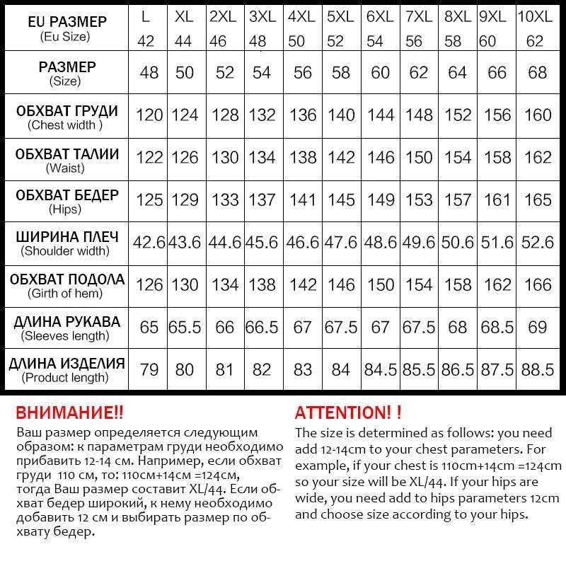 Astrid Women's Winter Jacket 2023 Plus Size Bio Down Jackets Hooded Quilted Coat Women Parka Female Clothing Split Hem Lacing