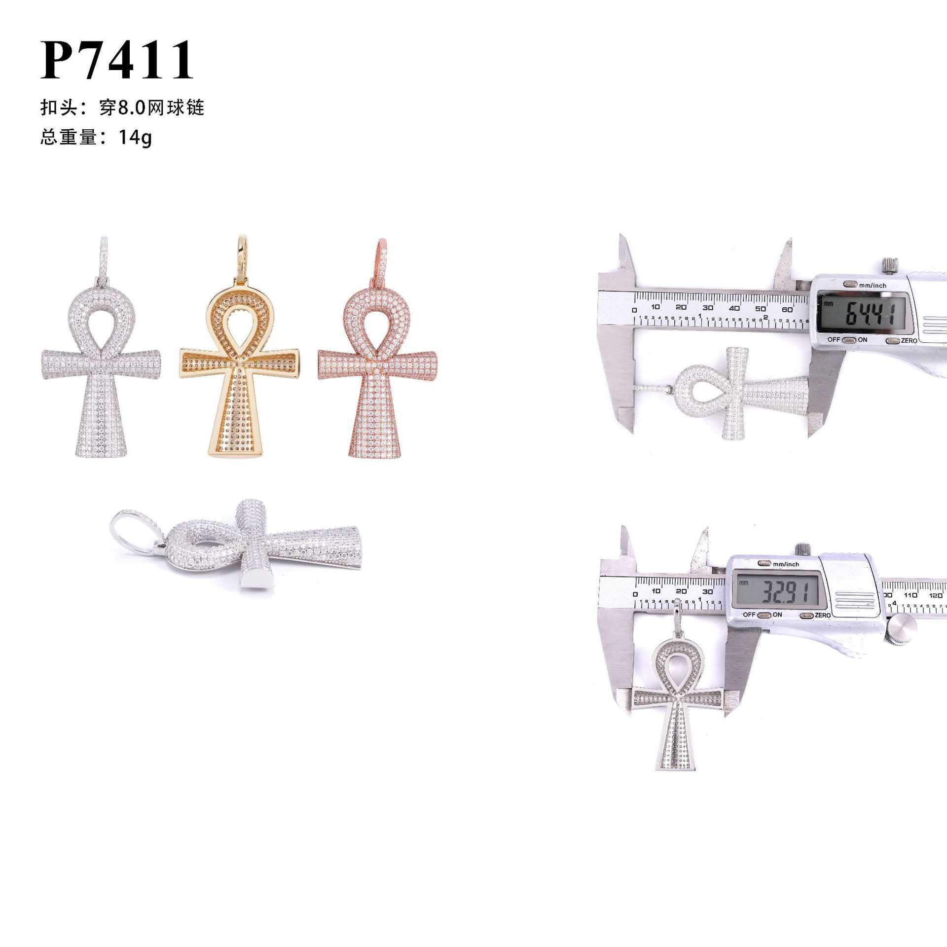 Zuanfa new S925 silver moissanite cross hip-hop style pendant personalized fashion accessory