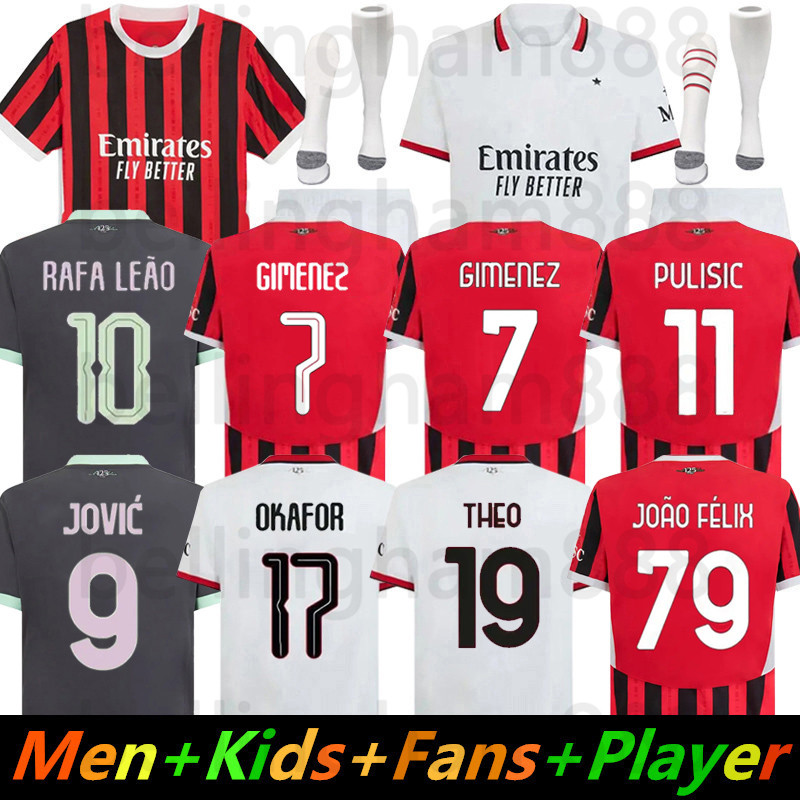 24 25 26 GIMENEZ AC soccer jerseys PULISIC JOAO FELIX RAFA LEAO football shirt fourth 4th men and kids uniforms 2025 2026 LOFTUS-CHEEK THEO REIJNDERS JOVIC