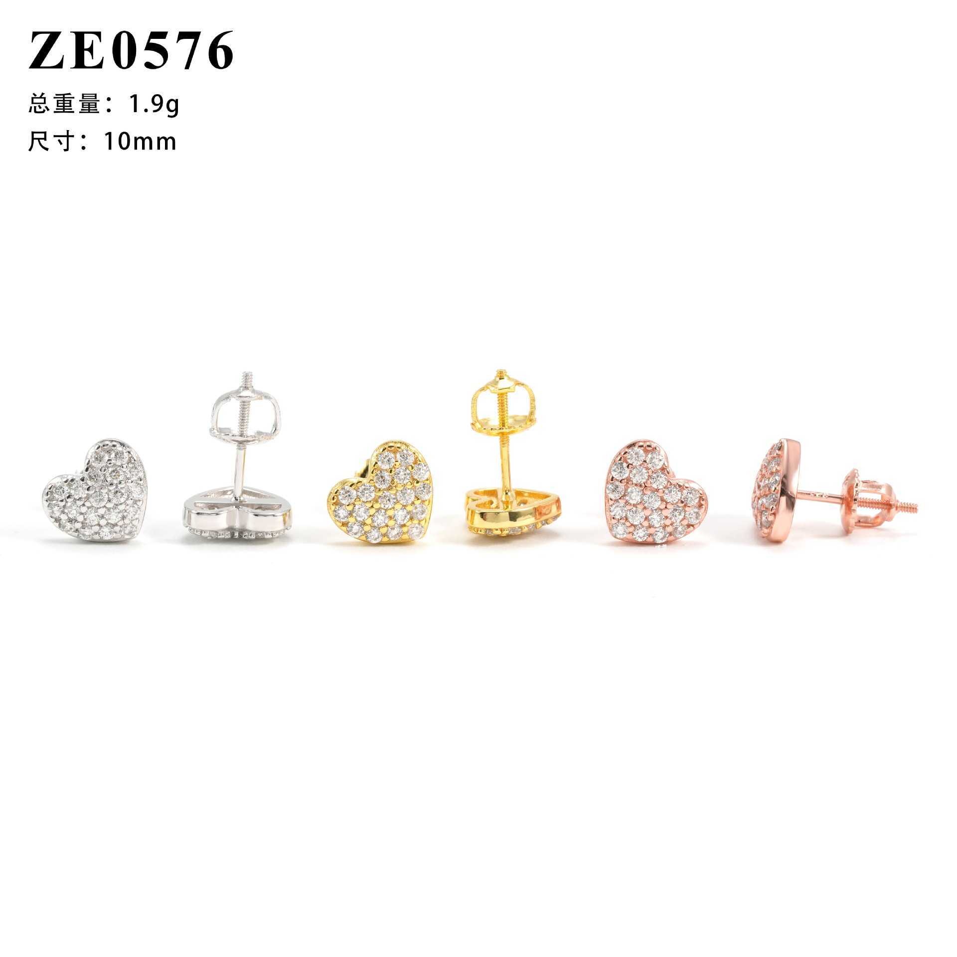 Popular and best-selling 925 silver moissanite fashionable heart earrings niche mens and womens jewelry