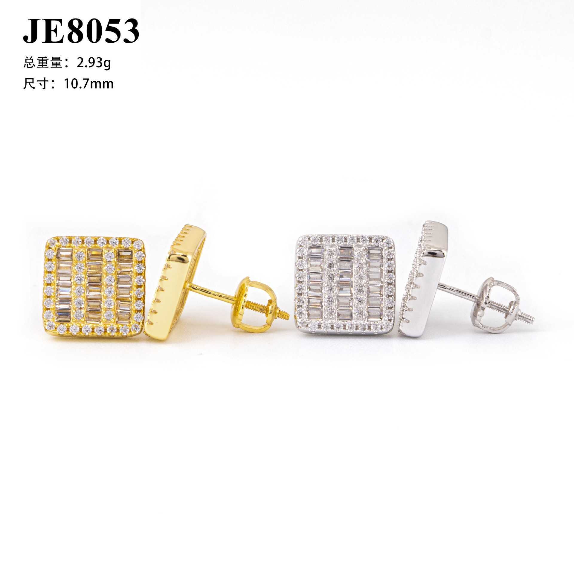 Hot selling new 925 sterling silver set with D-color VVS round Mozambique earrings mens and womens classic earrings