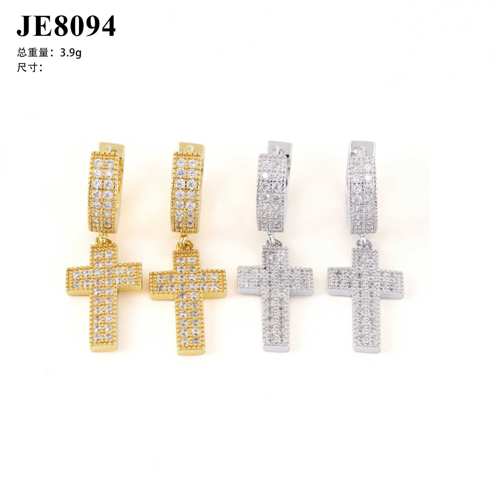 Diamond Hair Jewelry New Mens and Womens Cross Earrings S925 with Moissan Hip Hop Silver Earrings