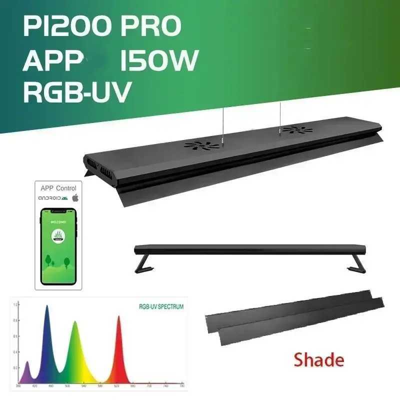Week Aqua P Series P1200 PRO Aquarium LED Light Water Grass RGB+UV Landscaping Lamp App Control Adjustable Height Fish Tank Z250214