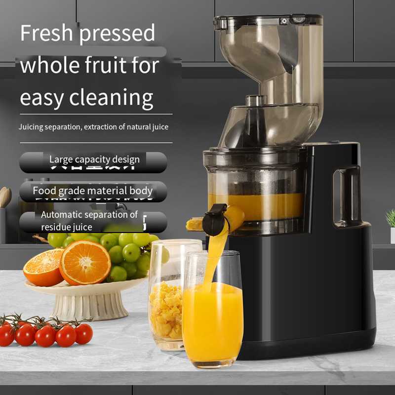 Juice residue separation juicer home automatic fruit and vegetable multi-functional juicer small soy milk machine juice electromechanical action CL250