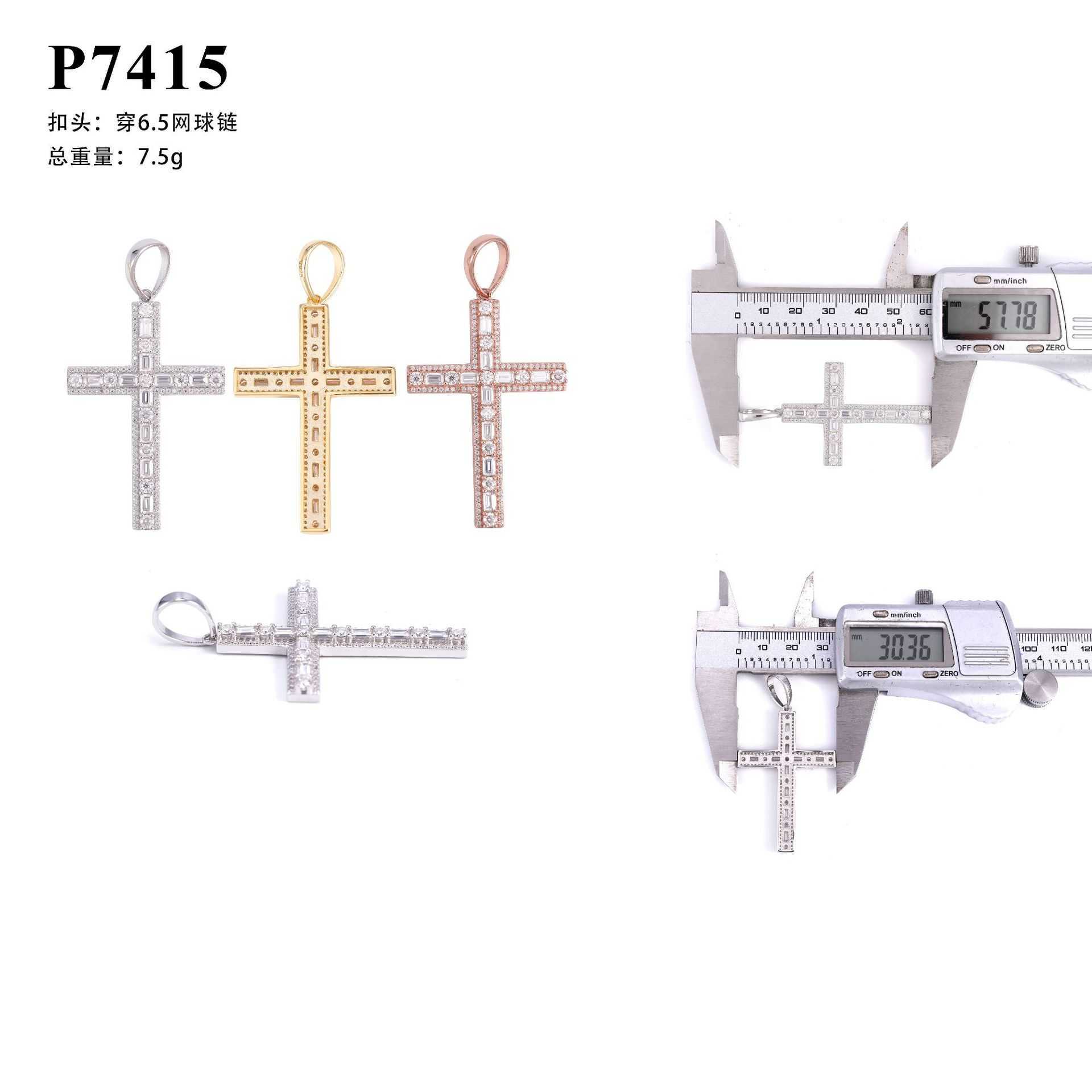 ZUANFAs new S925 silver moissanite cross male necklace hip-hop trend personality pendant GRA