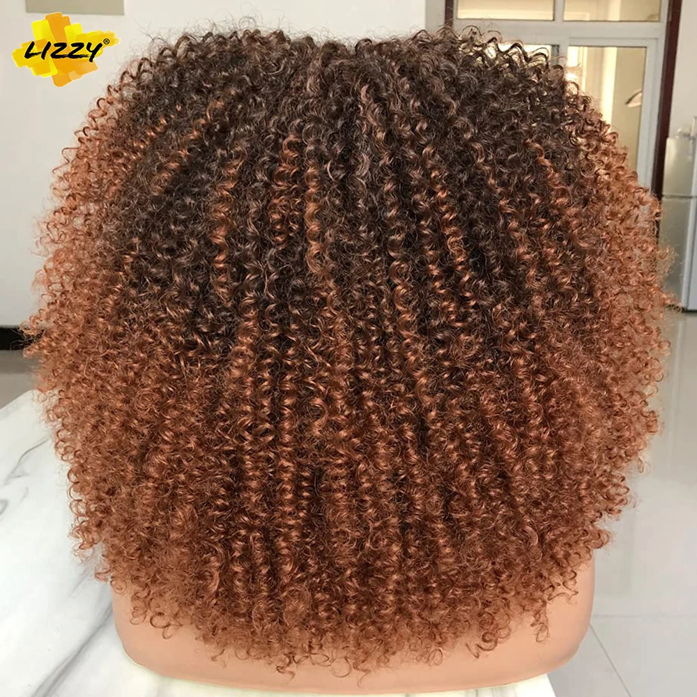 Short Afro Curly Wig With Bangs Synthetic African Fluffy Black Ombre Brown Curly Womens Wigs 250210