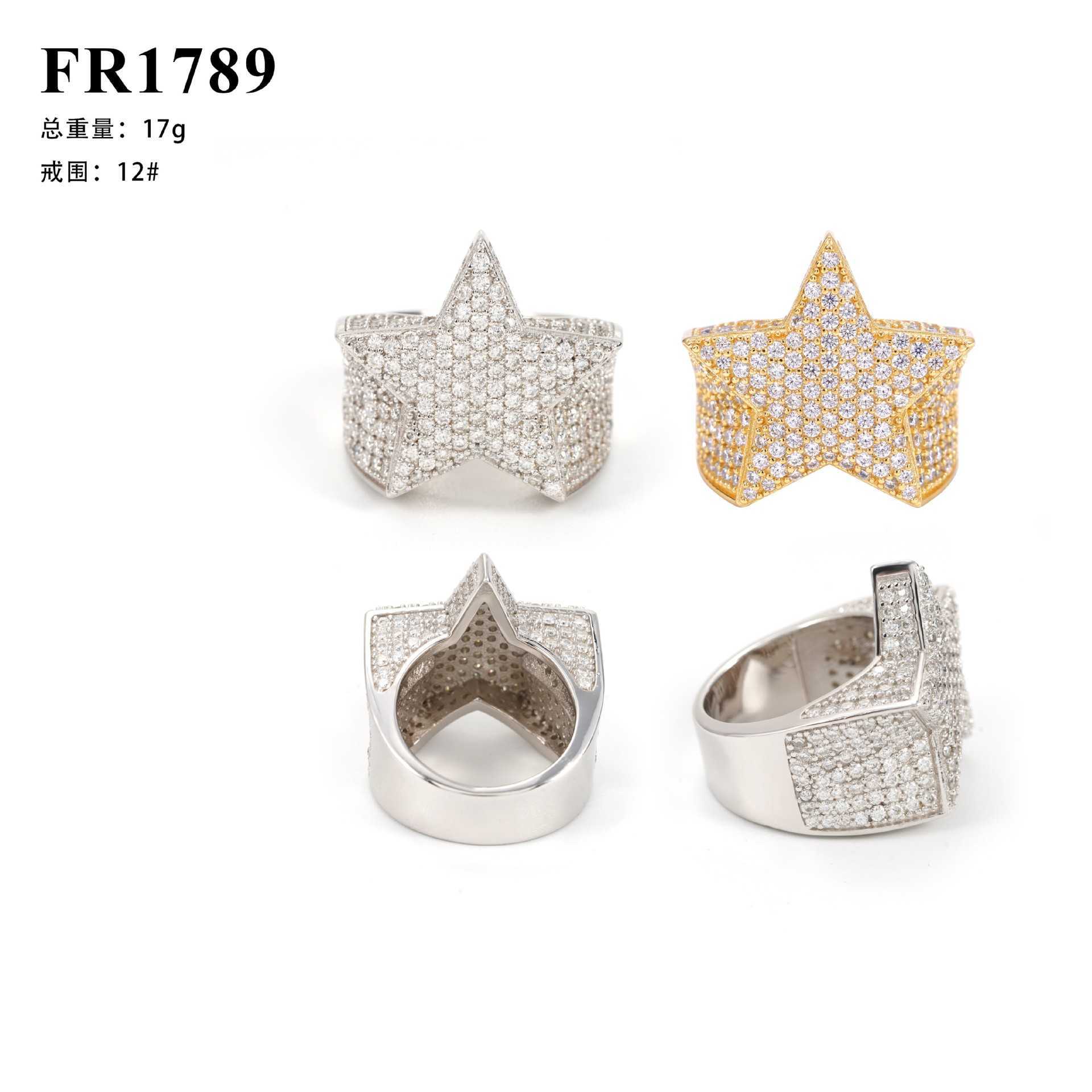Hip hop new 925 silver inlaid D-color VVS moissanite ring star style mens and womens rings ins fashion