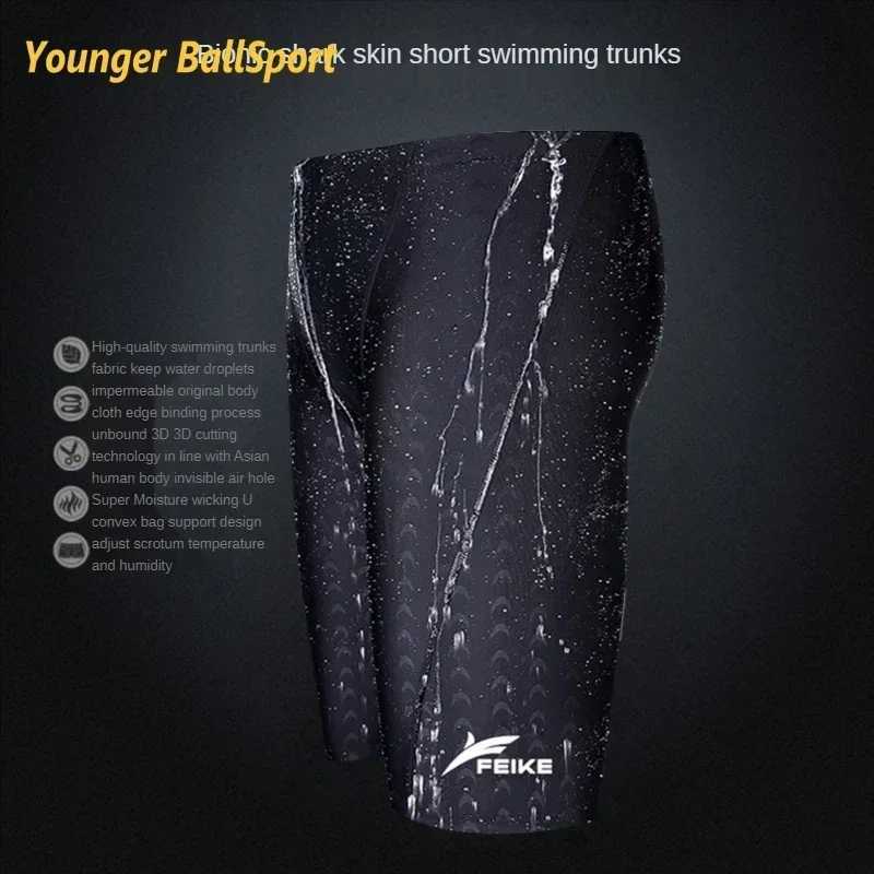 2025 Mens Beach Swimming Pool Waterproof Swimsuit Five Rod Swimming Rod Shark Skin Pattern Breathable Sports Training Swimming Shorts W250214