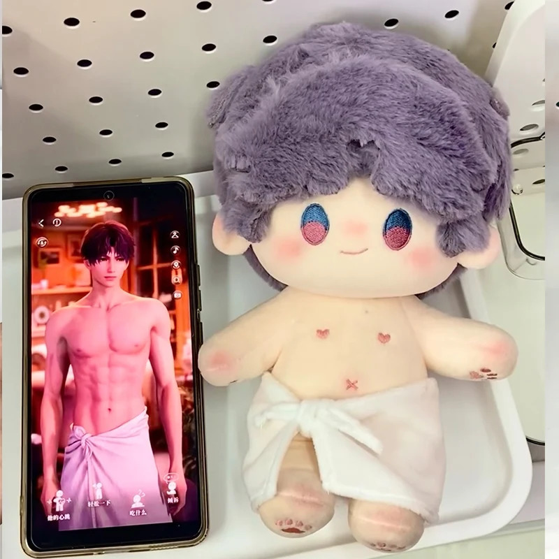Love Producer peripheral toys 20cm qin che cotton doll with skeleton doll birthday gift Interactive Romance Game gift 250214