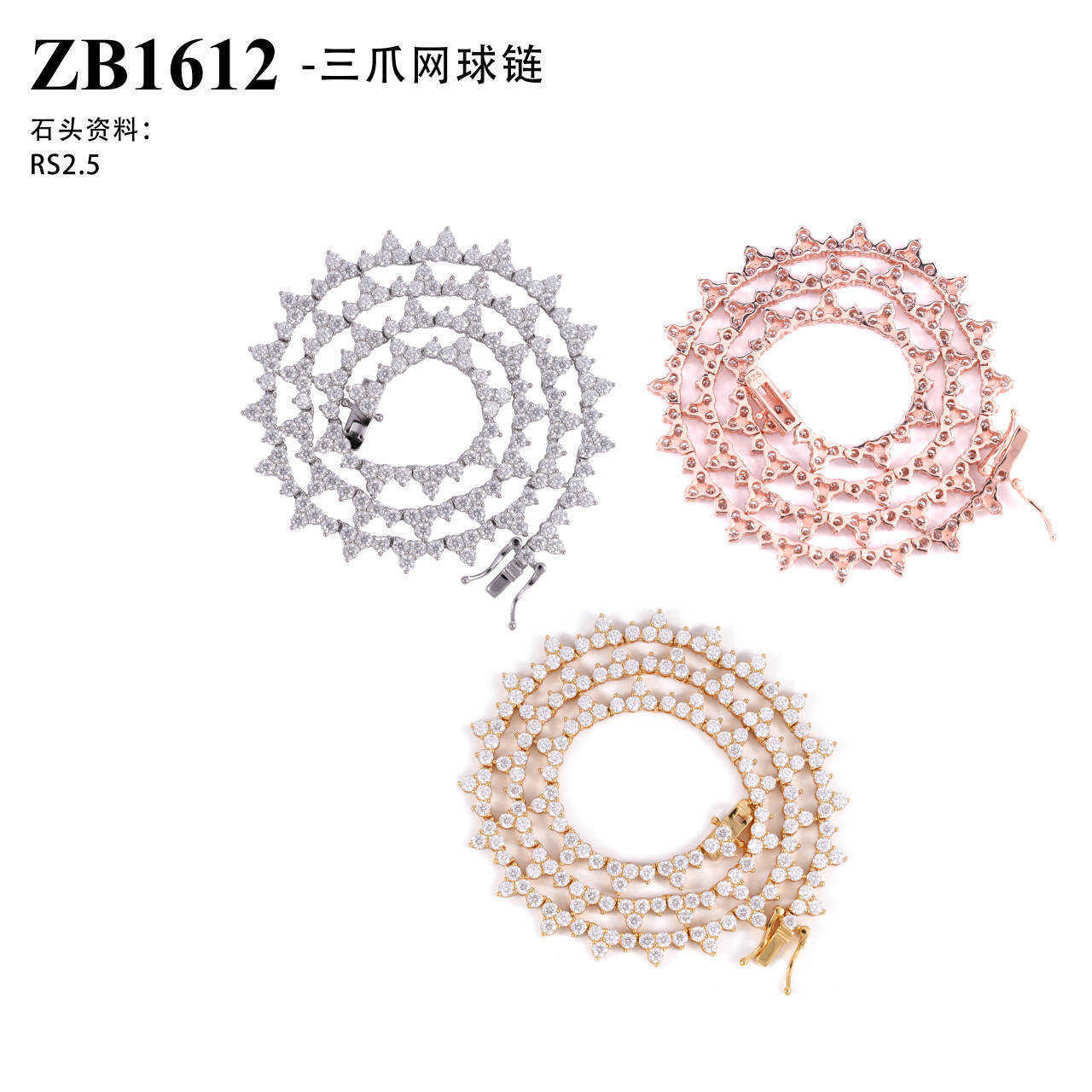 Diamond hair new 925 silver moissanite tennis chain 2.5mm hip-hop three claw bracelet necklace HipHop