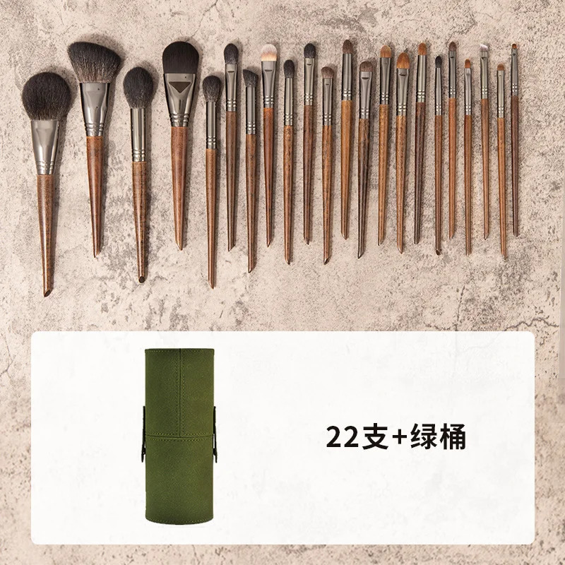 OVW Natural Goat Hair Makeup Brush Set Goat Hair Eyeshadow Foundation Blush Brush for Professional And Personal Use 250207
