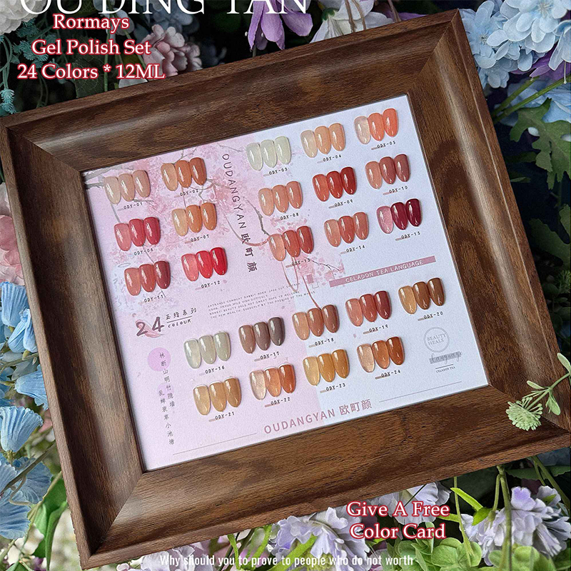 Rormays Jade Grease Pop Color gel 24 Color Polishing Set Ice Transparent Bare Color Lasting UV LED Pink Nail Primer Whitening Wholesale Factory