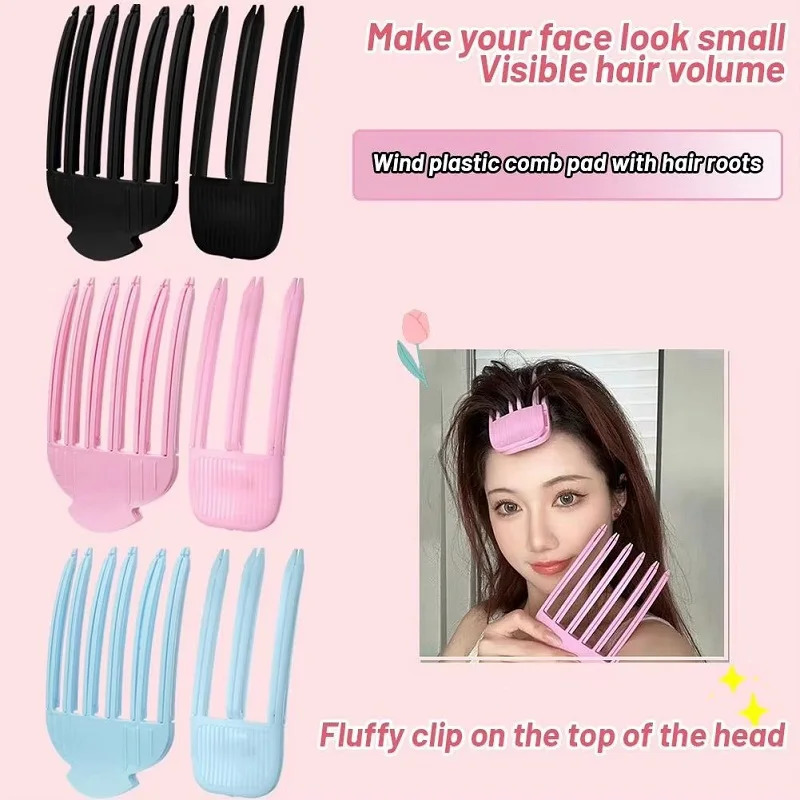 1/2pcs Heatless Hair Care Roots Natural Fluffy Hair Clip No Heat Hair Curler Styling DIY Hair Styling Fluffiness Tool 250214