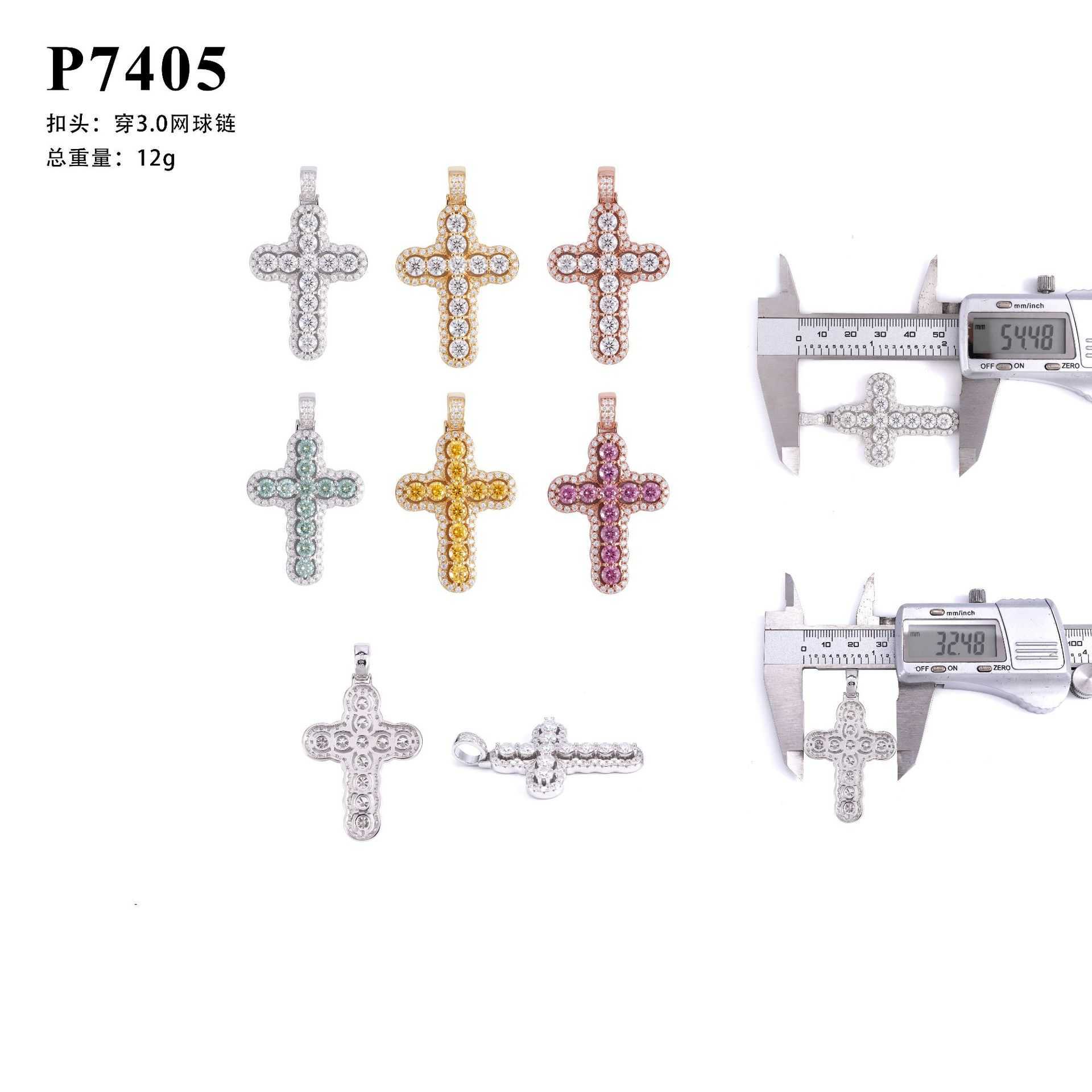 ZUANFA new cross hip-hop pendant 925 silver colored moissanite personalized fashion style for men and women