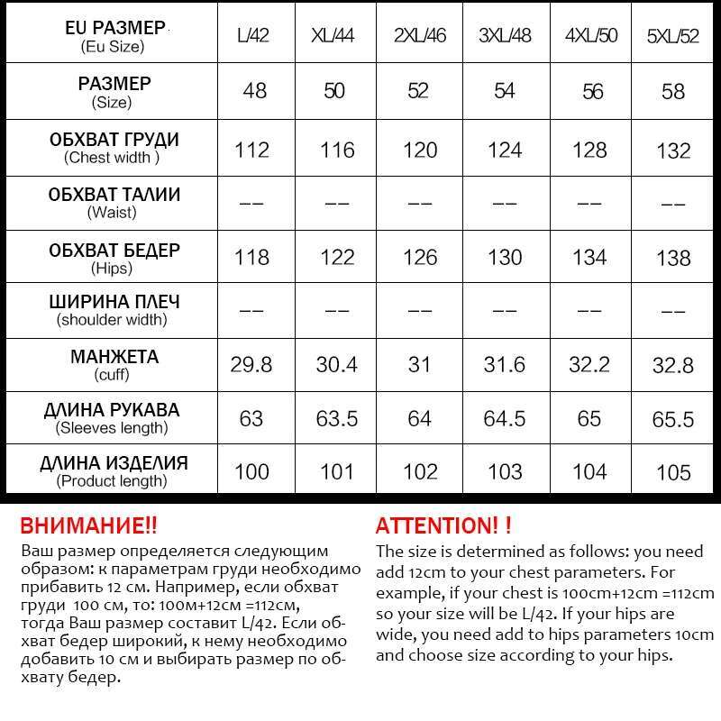 Astrid 2022 New Collection Women's Winter Jacket Plus Size Fashionable Female Jackets Beautiful Design Parka Women Coat Am-9726