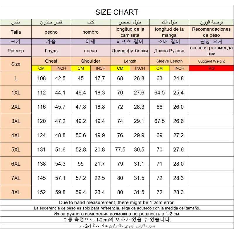 50-120Kg Winter Jacket Warm Coat Plus Size Women Clothing 5Xl 6Xl 7Xl 8Xl Thick Plush Outwear Casaco Feminino Roupas