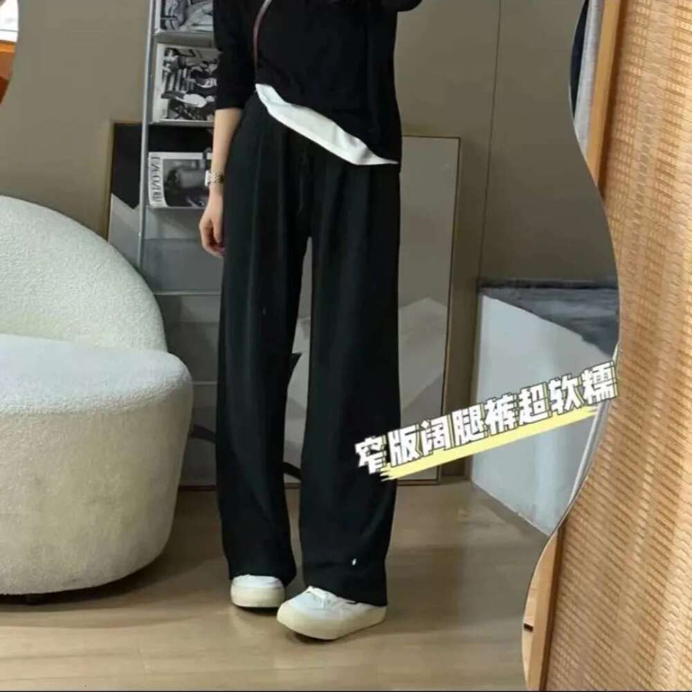 Women's Wide Leg Straight Sweat Grey Beige Black Fall Winter Casual Pant