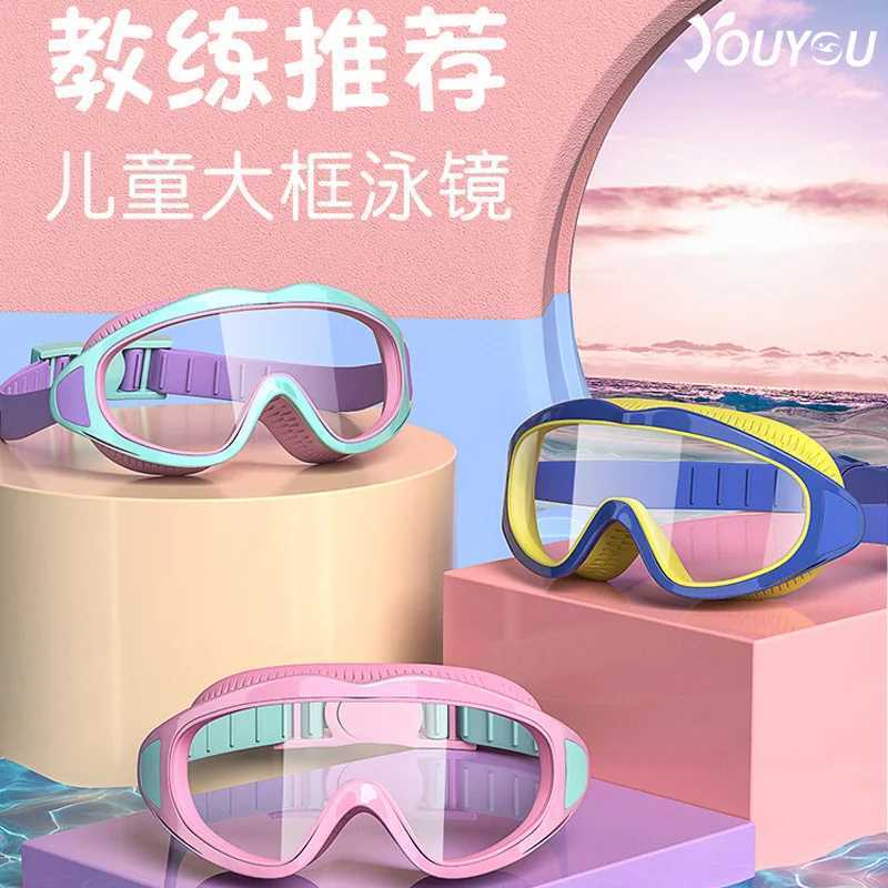 Children Swimming Goggles Caps Boys Girls Professional Diving Goggles Glasses Waterproof anti-fog Big Box Z250215