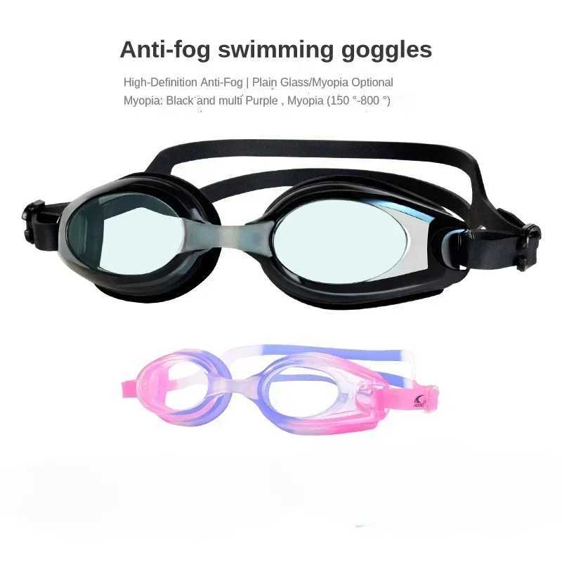 Kids Myopia Swimming Goggles for Boys Girls Ages 4-14 (Approximate) with Anti-fog Spray Swim Glasses Eyewear Z250215