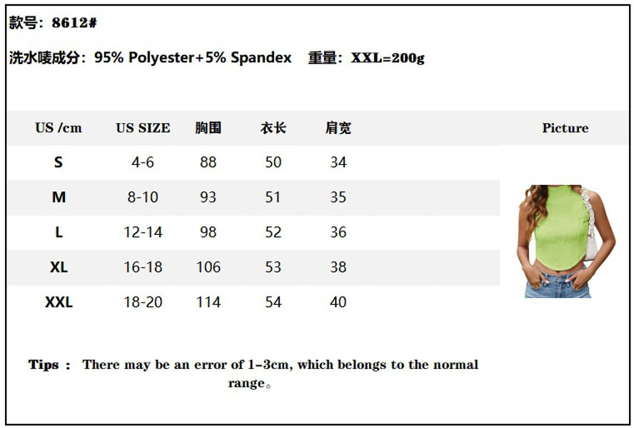 2025 sleeveless texture casual summer knitted round neck slim fit exposed navel women's vest top