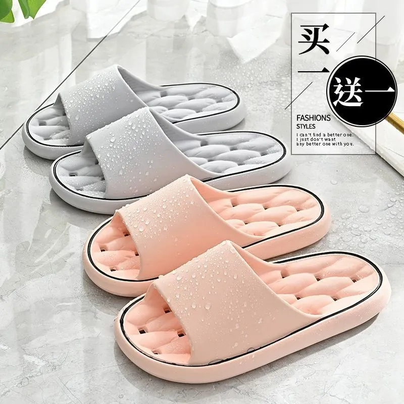 Bathroom women in summer new anti slip home decor couples quick drying odor leak proof hotel shower cool slippers for men zhanyishengli