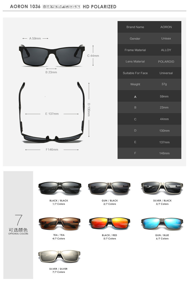 New men's fashionable colorful polarized, driver's glasses, designer sunglasses for women