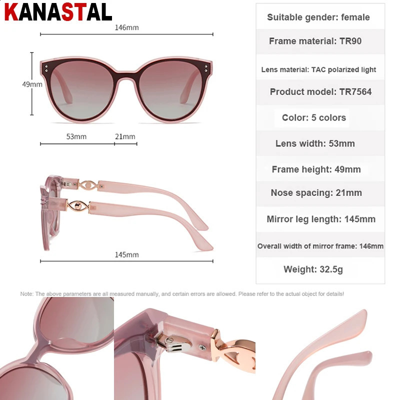 Polarized Sunglasses Women Fashion UV400 Sun Glasses TR90 Men Eyeglasses Frame Sunscreen Beach Travel Anti Shade Eyewear 250214