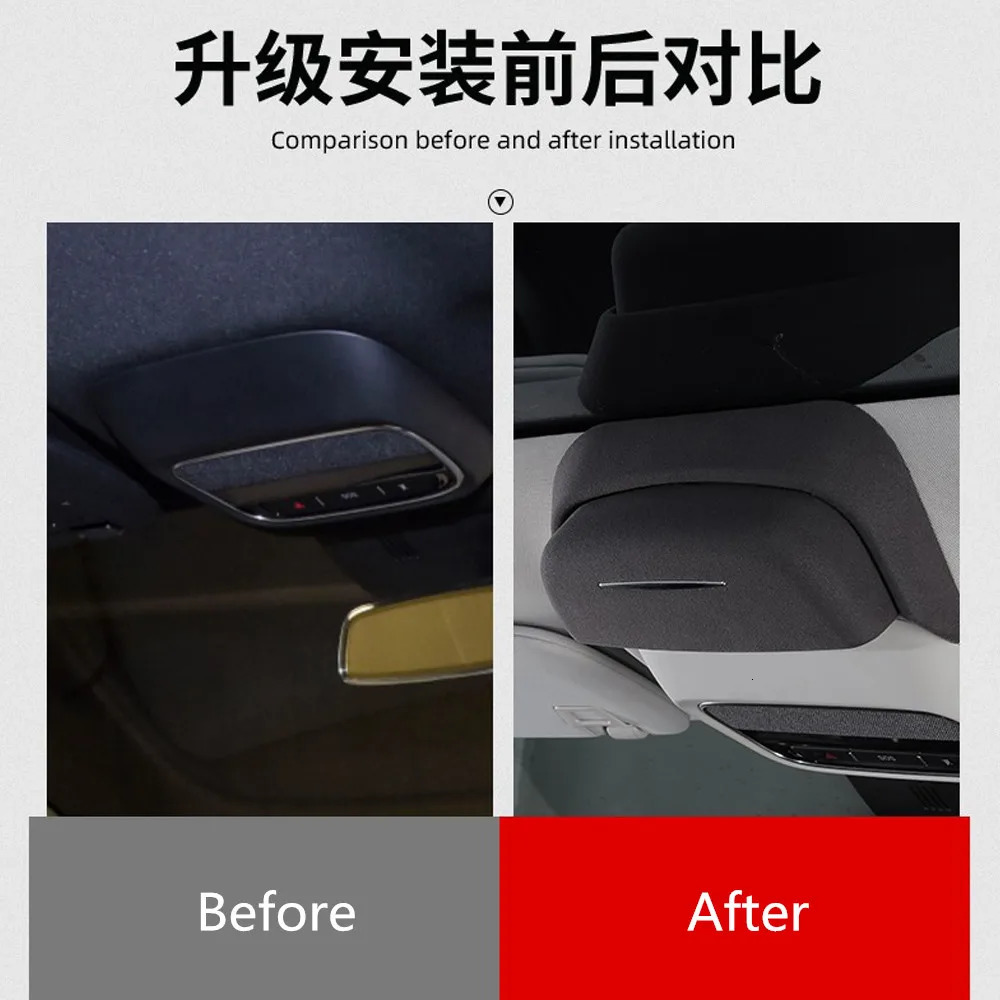 Car Suede Glasses Case Sunglasses Car Storage Clip Modification Car Roof Storage Interior Decoration Accessories For Xpeng G6 250213